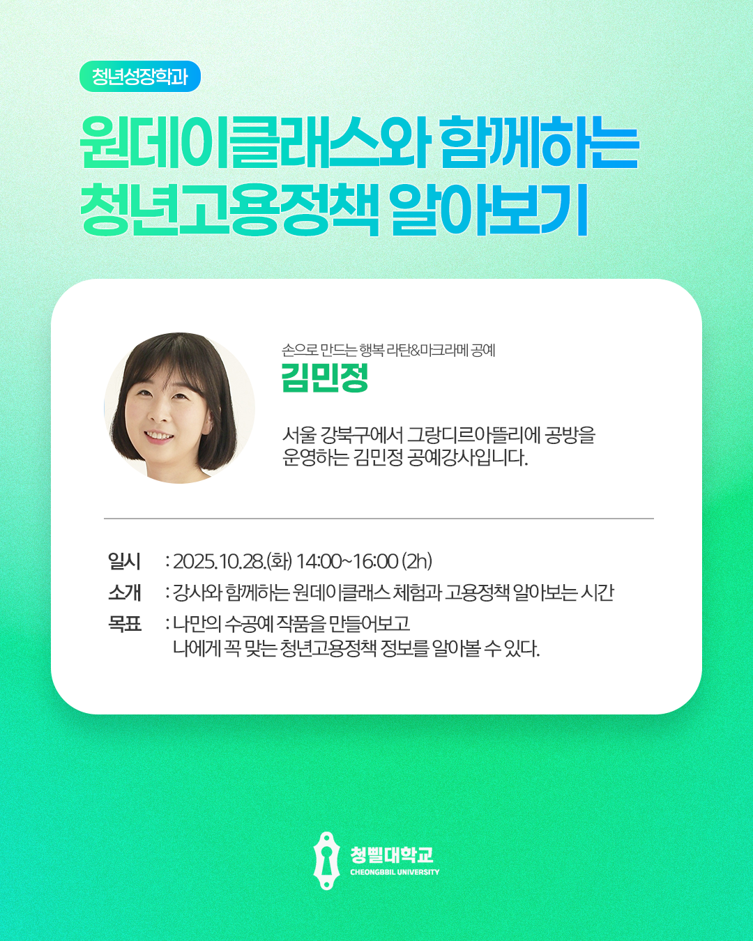 브로콜리 지역정보 관련 사진 13